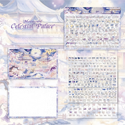 The Ninefold Celestial Palace Series 3D Sticker | 4 Cute Miniature Scenes