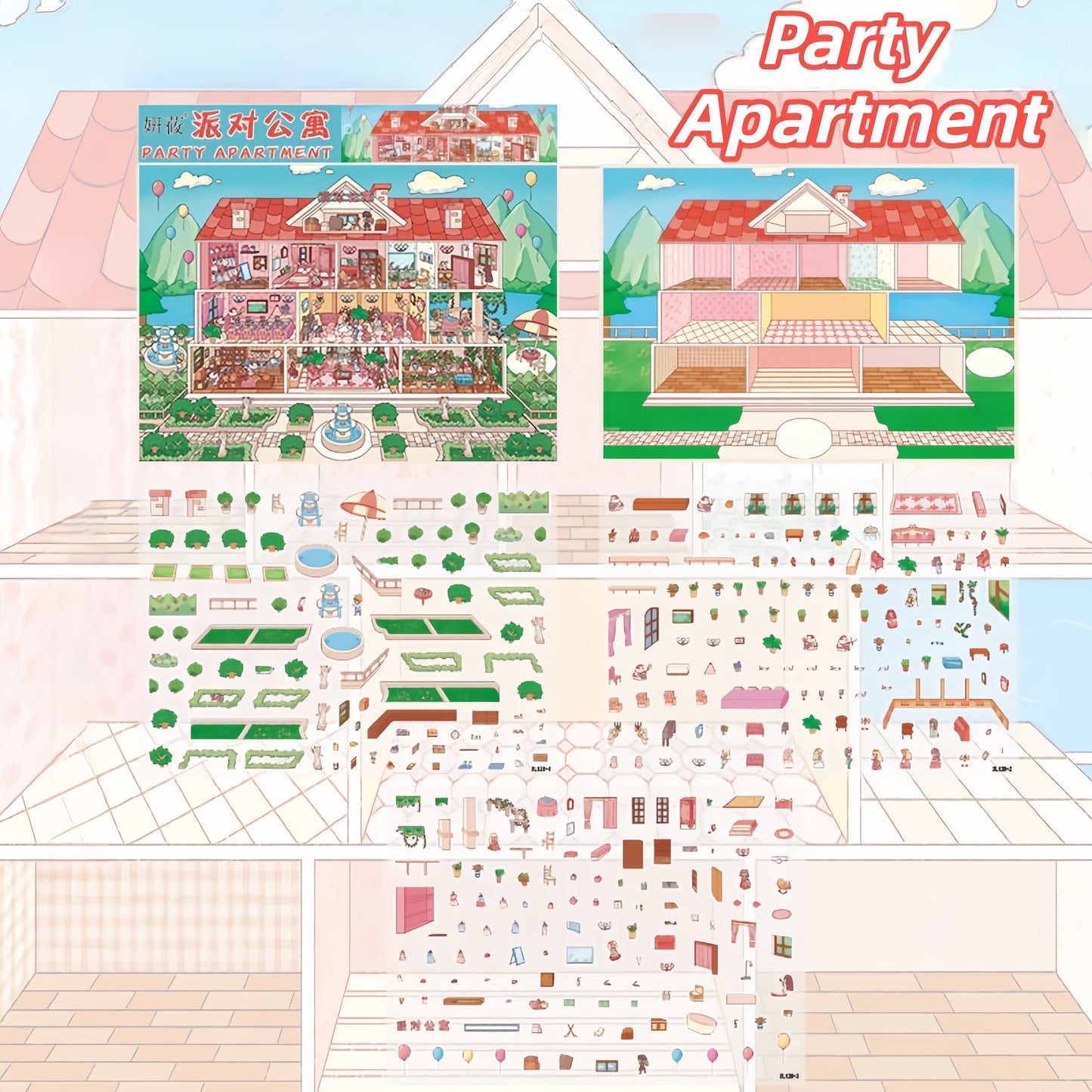 Mega Streetscape 3D Sticker | 8 Cute Miniature Scenes