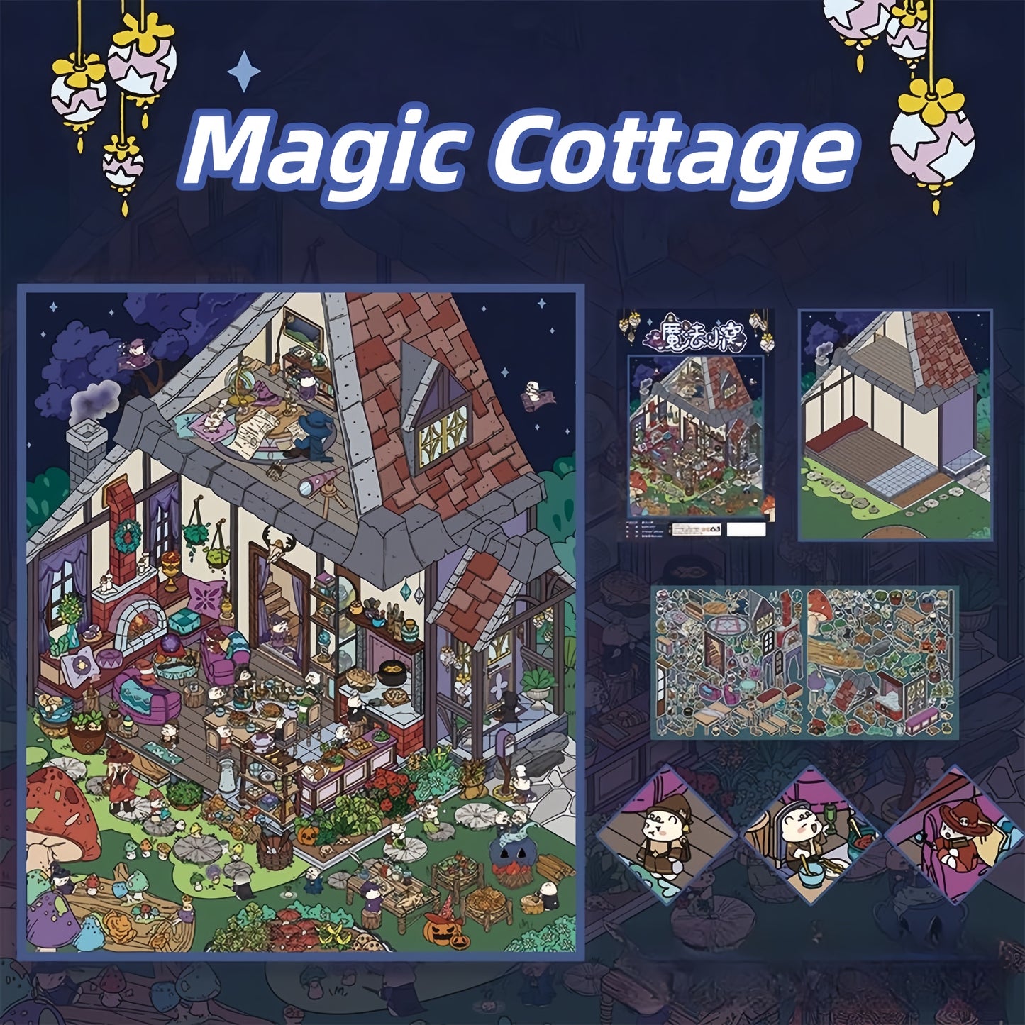 Varied Life 3D Sticker | 6 Cute Miniature Scenes