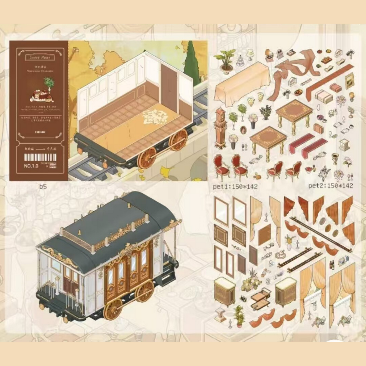 The Greenwich Special Train 3D Sticker | 3 Cute Miniature Scenes