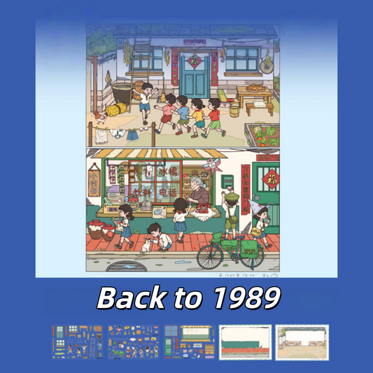 Back to 1989 3D Sticker | 4 Cute Miniature Scenes