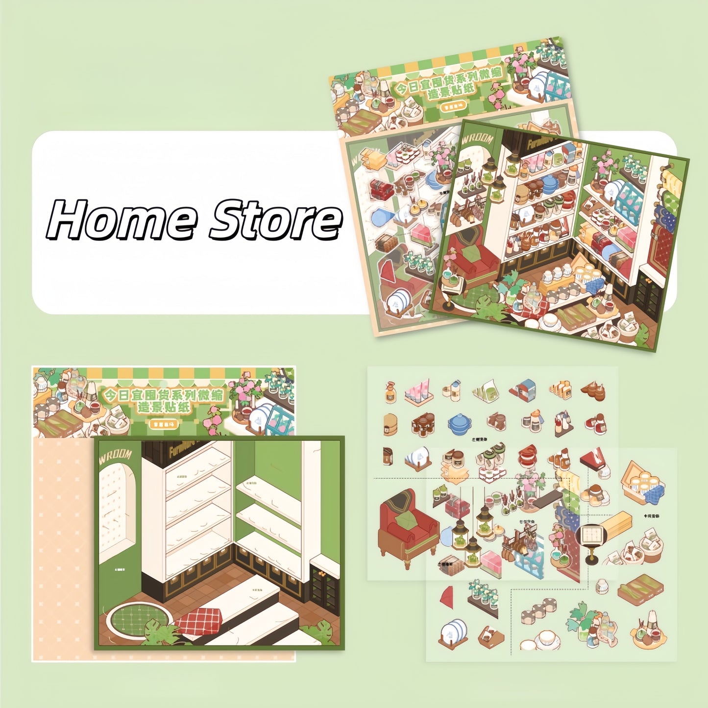 A Good Day to Stock Up 3D Sticker | 4 Cute Miniature Scenes