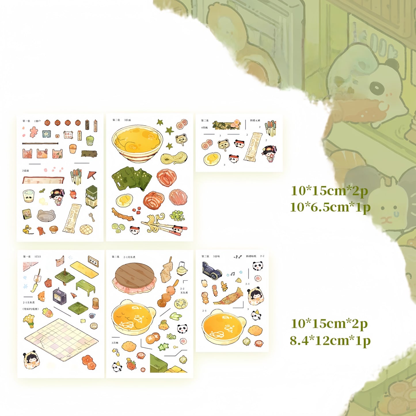 Japanese Food 3D Sticker | 4 Cute Miniature Scenes