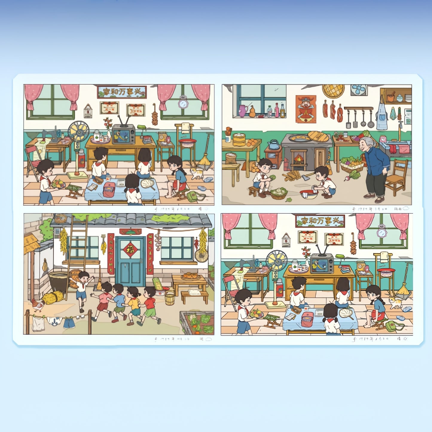Back to 1989 3D Sticker | 4 Cute Miniature Scenes