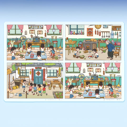 Back to 1989 3D Sticker | 4 Cute Miniature Scenes