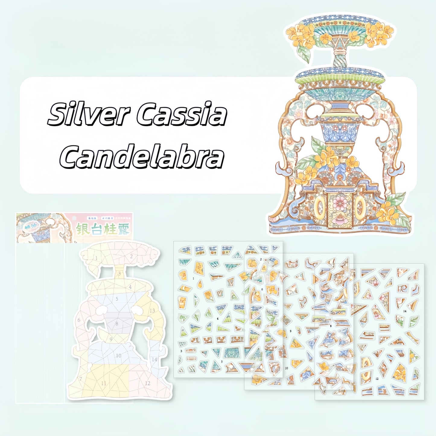 Luxury Adornments 3D Sticker | 3 Cute Miniature Scene