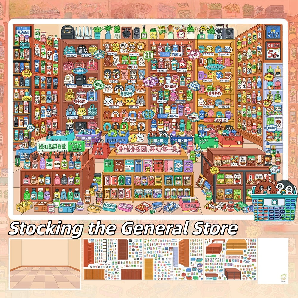 Life Chapters 3D Sticker | 4 Cute Miniature Scenes