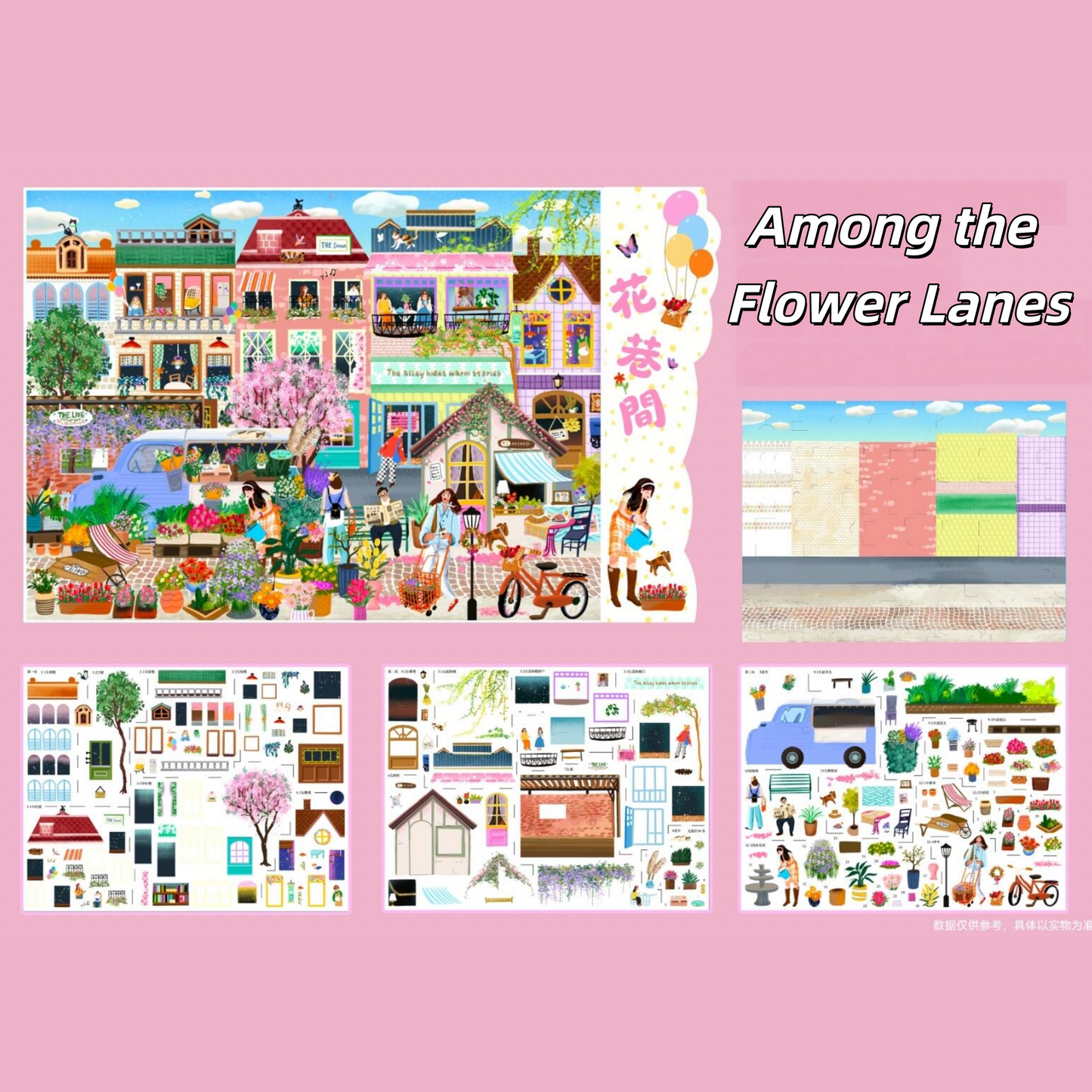 Floral Whispers 3D Sticker | 2 Cute Miniature Scenes