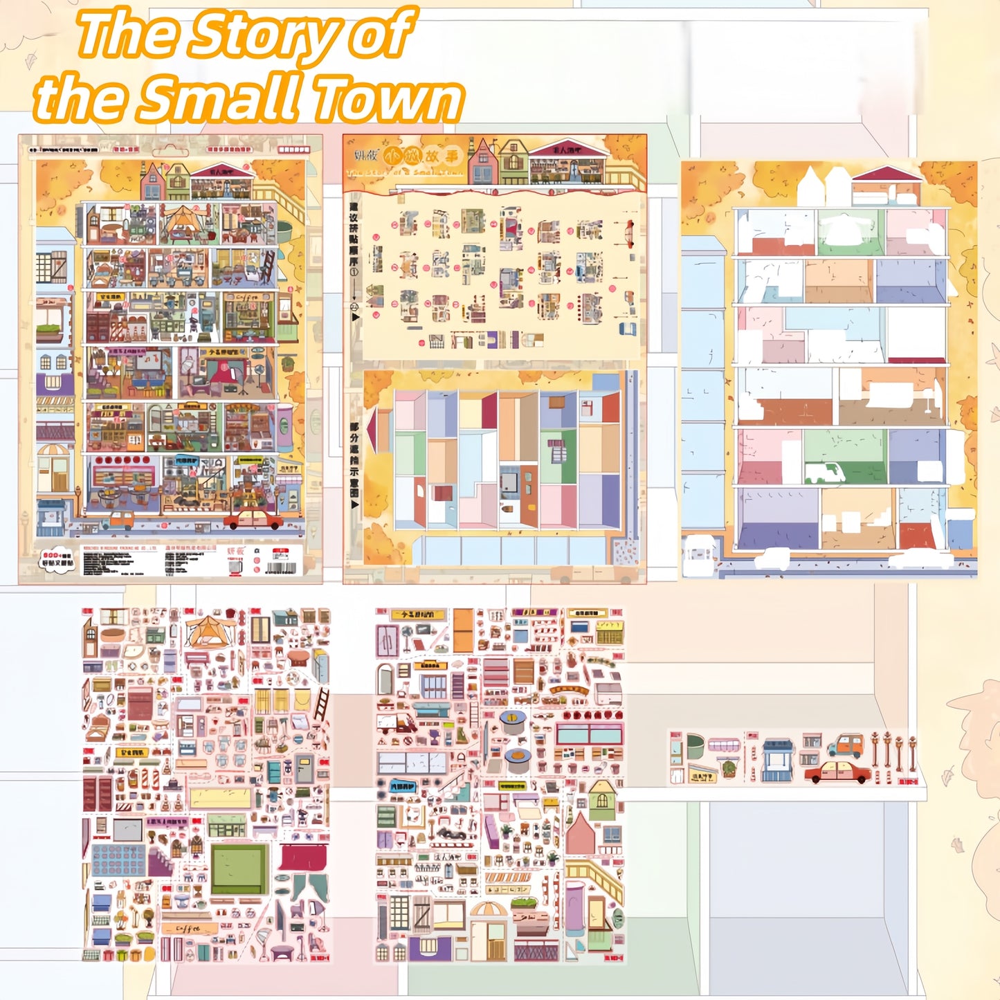 China Vignettes 3D Sticker | 4 Cute Miniature Scenes