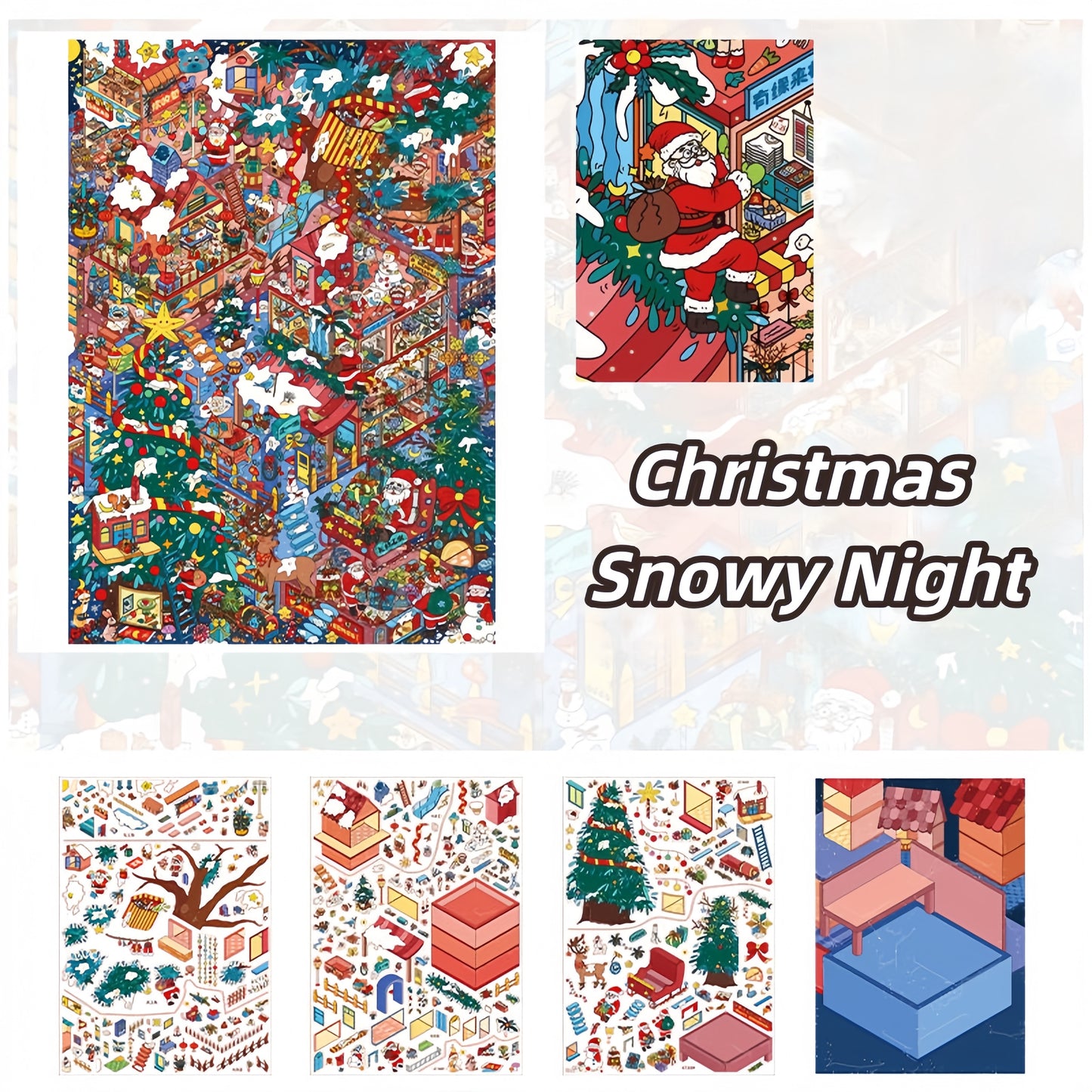 Christmas Streetscape 3D Sticker | 4 Cute Miniature Scenes