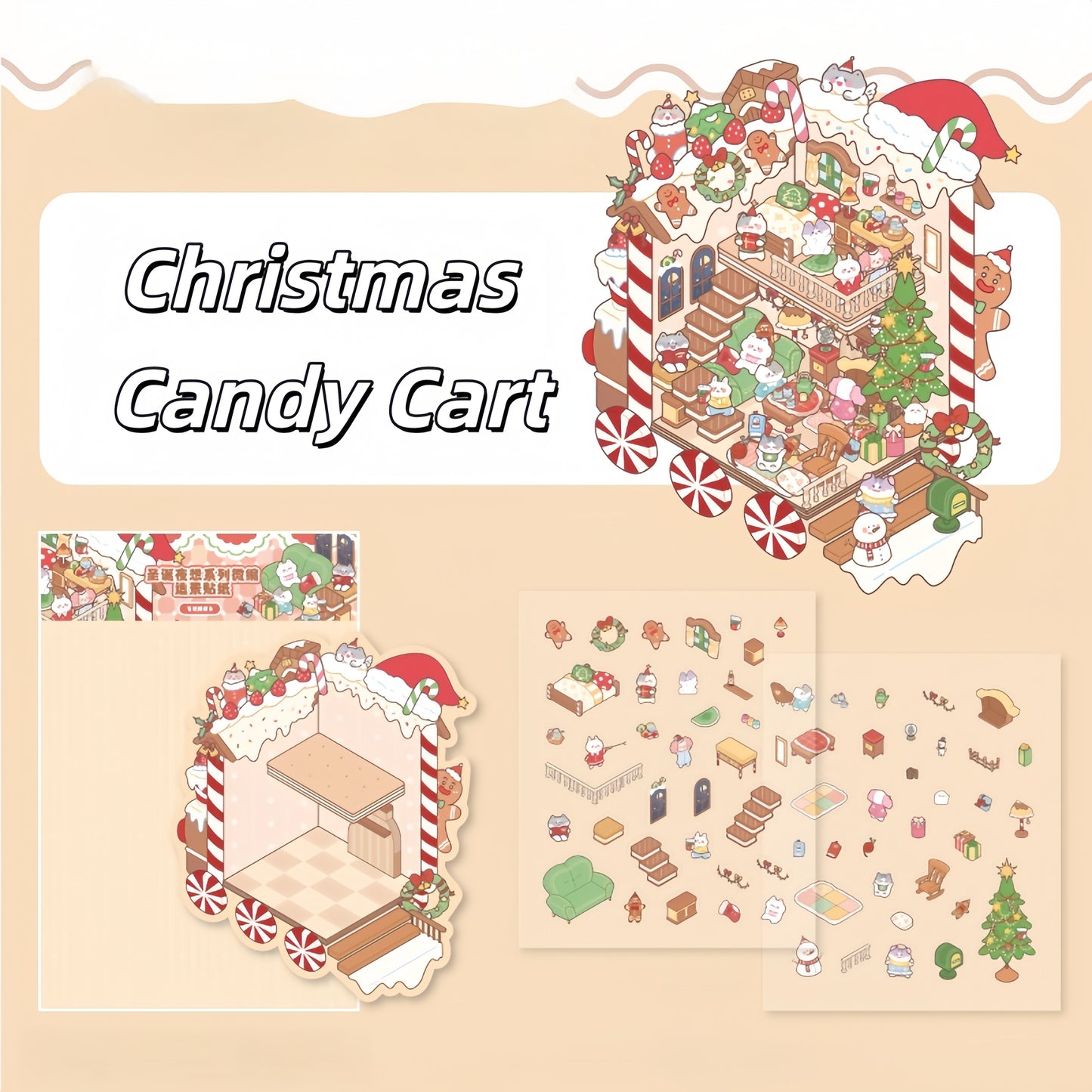 Christmas Night 3D Sticker | 2 Cute Miniature Scene
