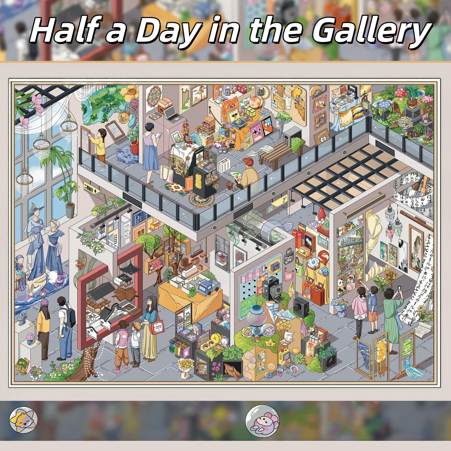 Island Hours 3D Sticker | 4 Cute Miniature Scenes