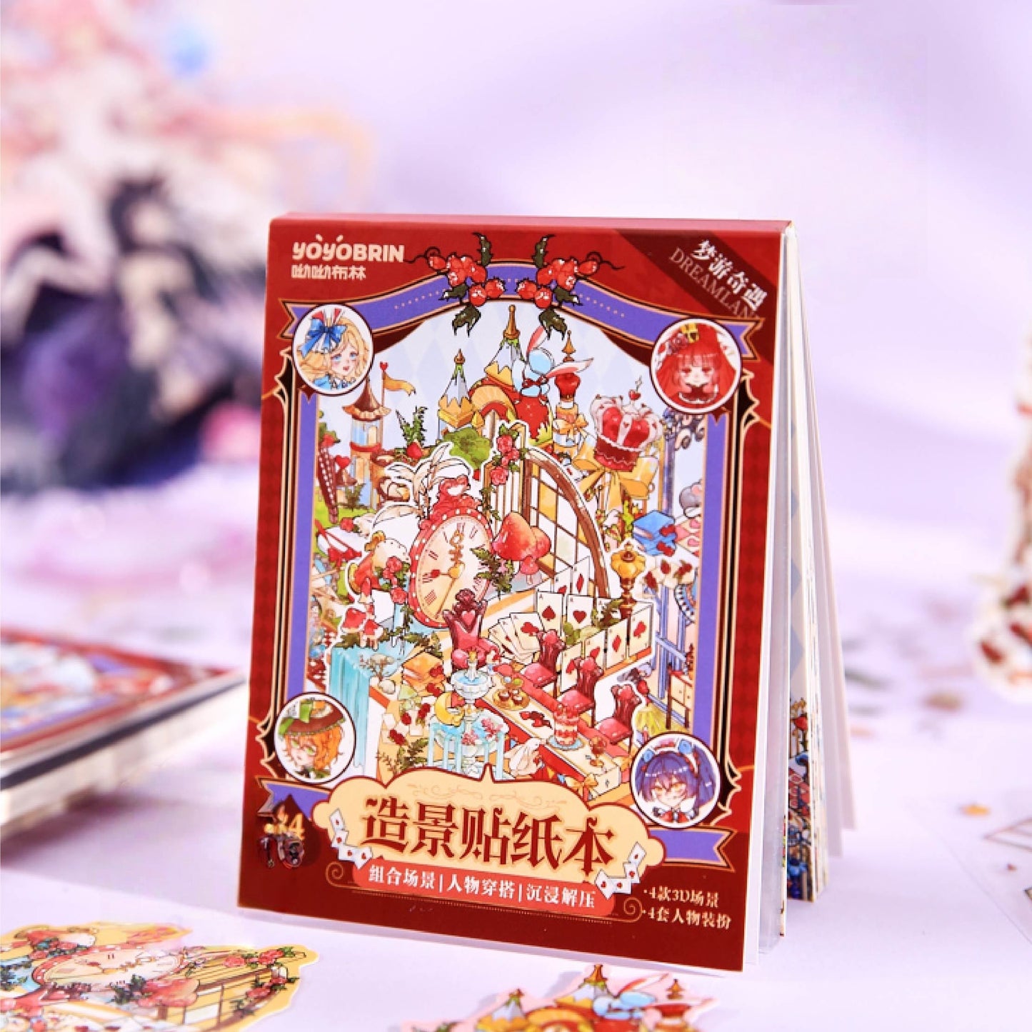 Whimsical Town 3D Sticker Book