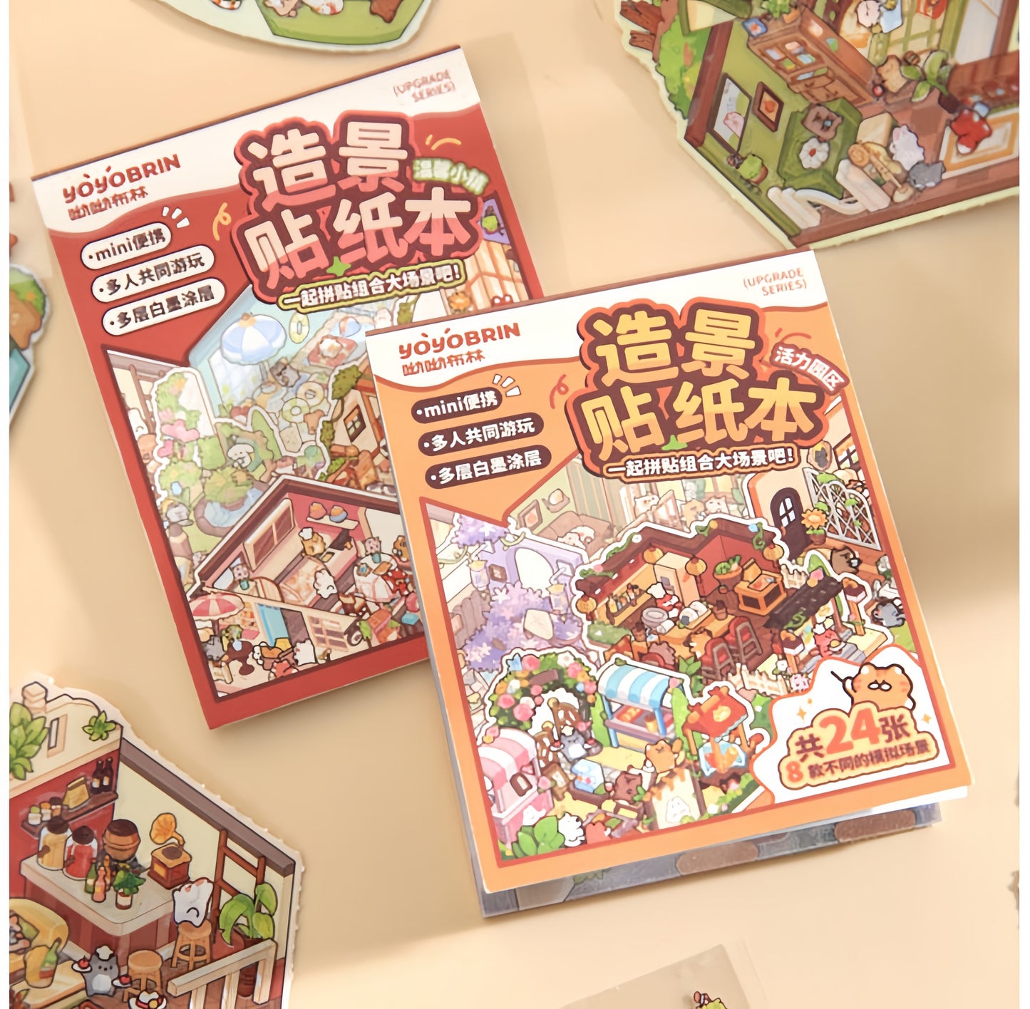Energy Town 3D Sticker Book