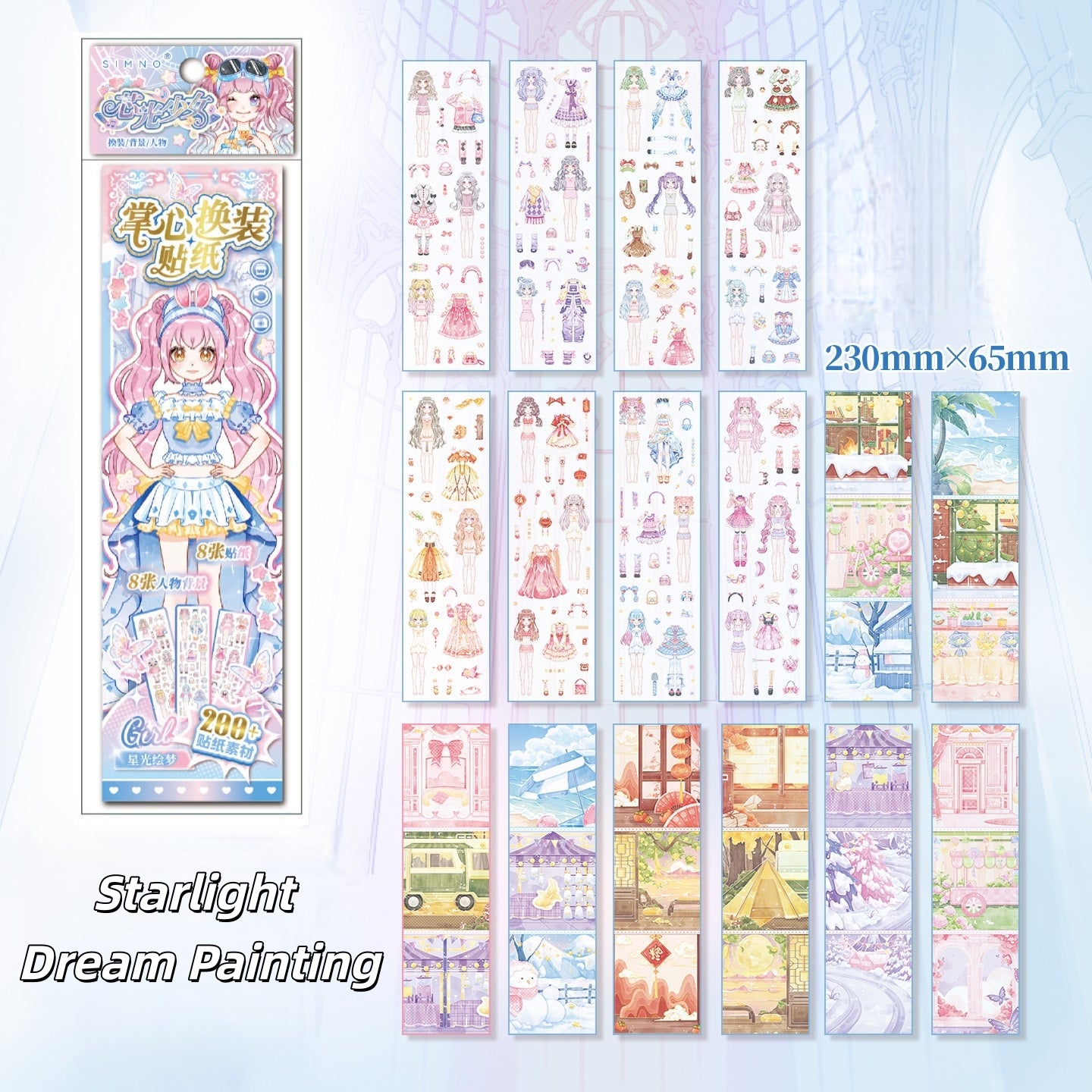 Palm-Sized Dress Up 3D Sticker Book