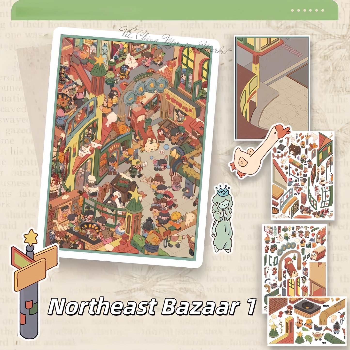 Northeast Bazaar 3D Sticker | 3 Cute Miniature Scenes
