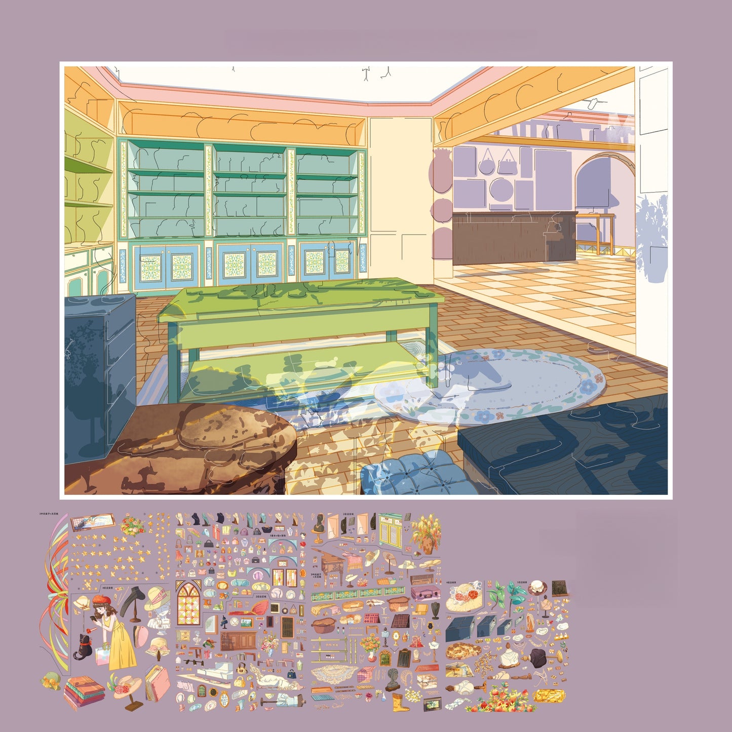 Soft World 3D Sticker | 4 Cute Miniature Scenes