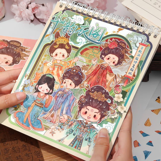 Chinese Costume Restoration 3D Sticker Book