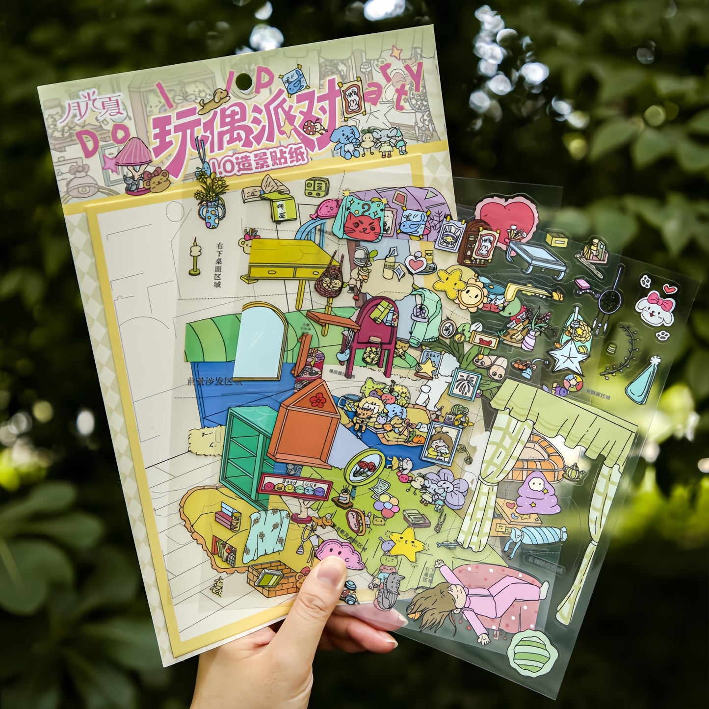 Daily Joys 3D Sticker | 4 Cute Miniature Scenes
