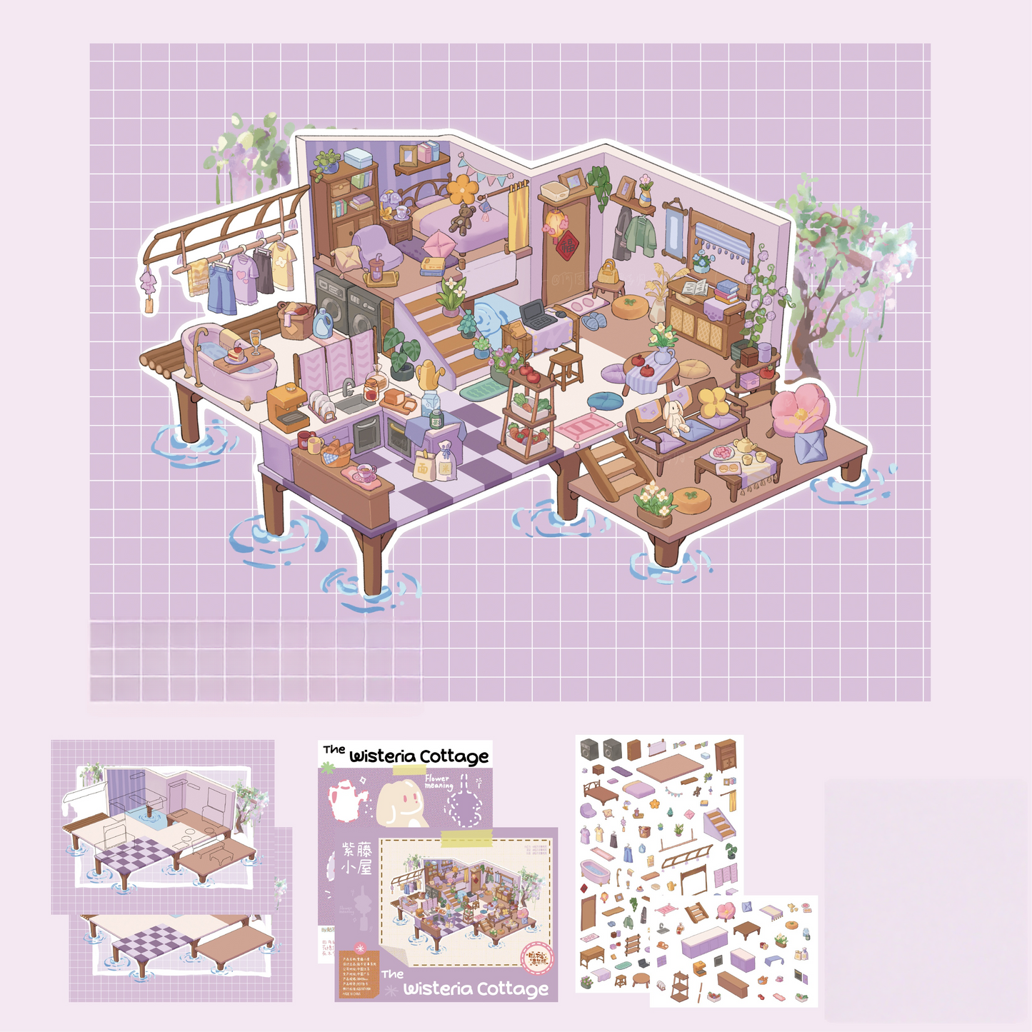 Cozy Town Corners 3D Sticker | 4 Cute Miniature Scenes