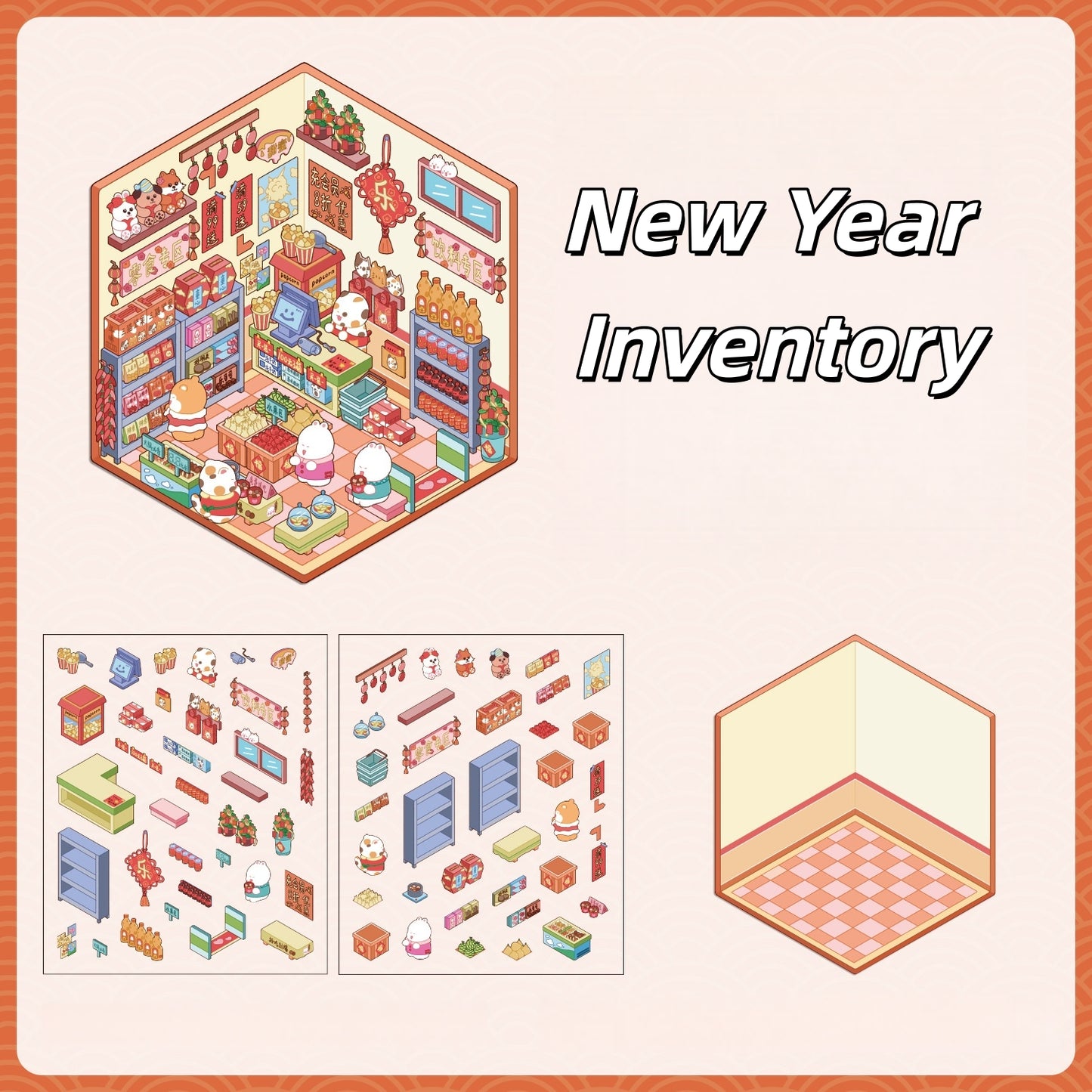 Happy New Year 3D Sticker | 4 Cute Miniature Scenes