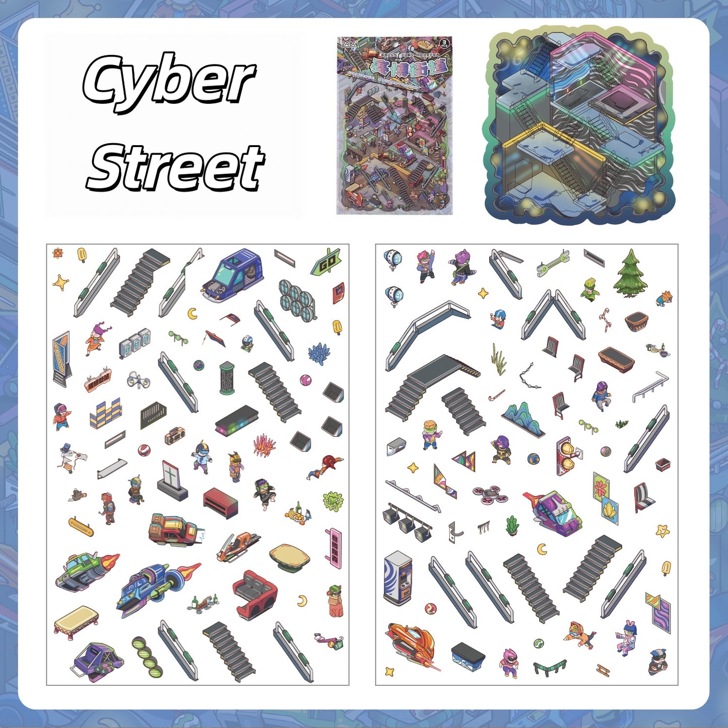 Futurescape 3D Sticker | 4 Cute Miniature Scenes
