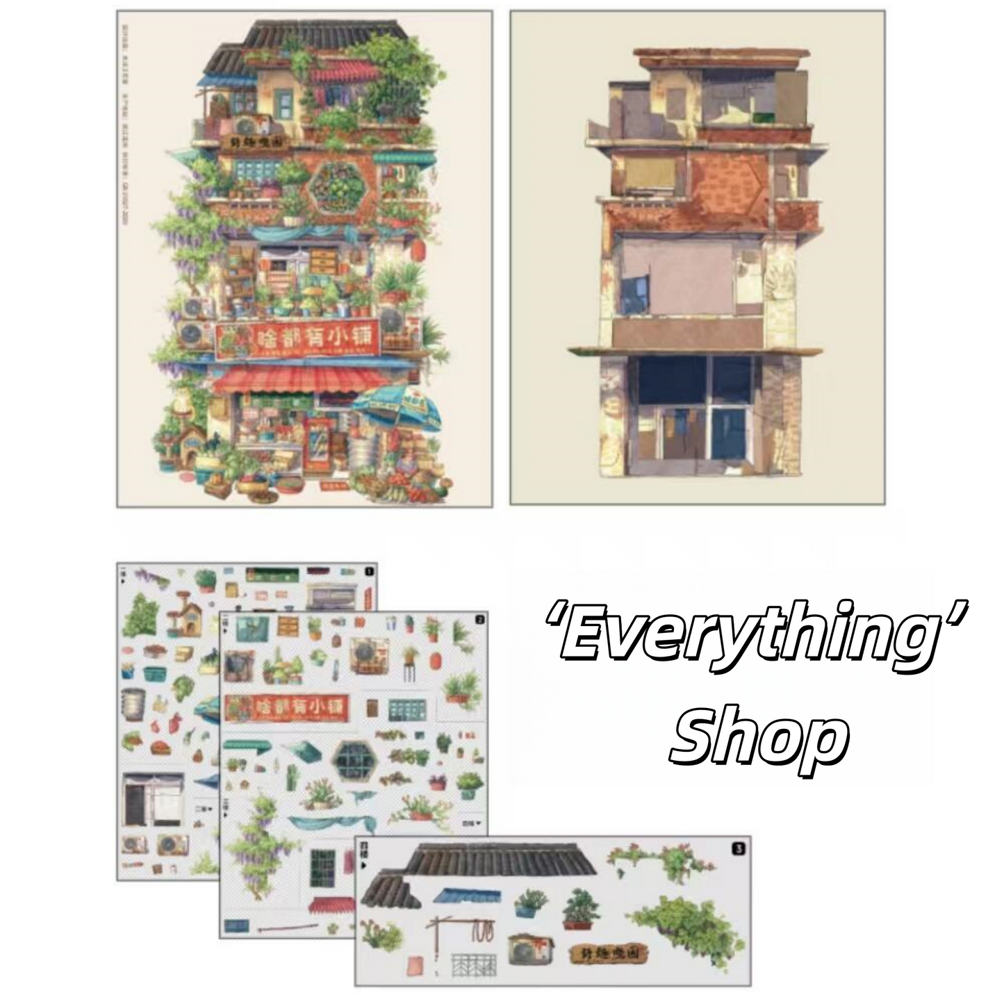 Dream Shop 3D Sticker | 2 Cute Miniature Scenes