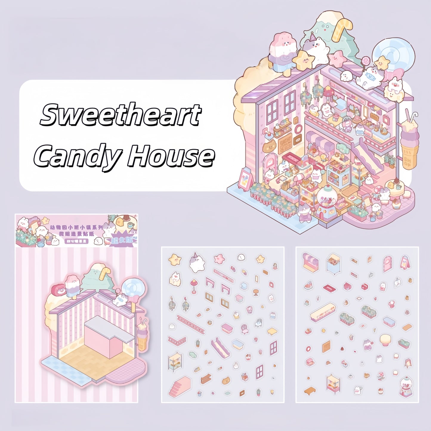 Animal Dessert Shop 3D Sticker | 3 Cute Miniature Scene