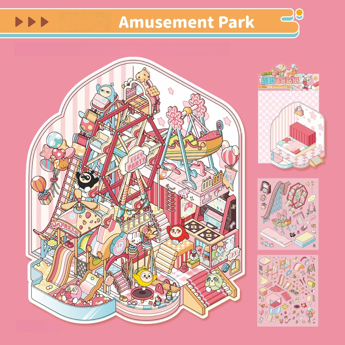 Eggie Party 3D Sticker | 4 Cute Miniature Scenes