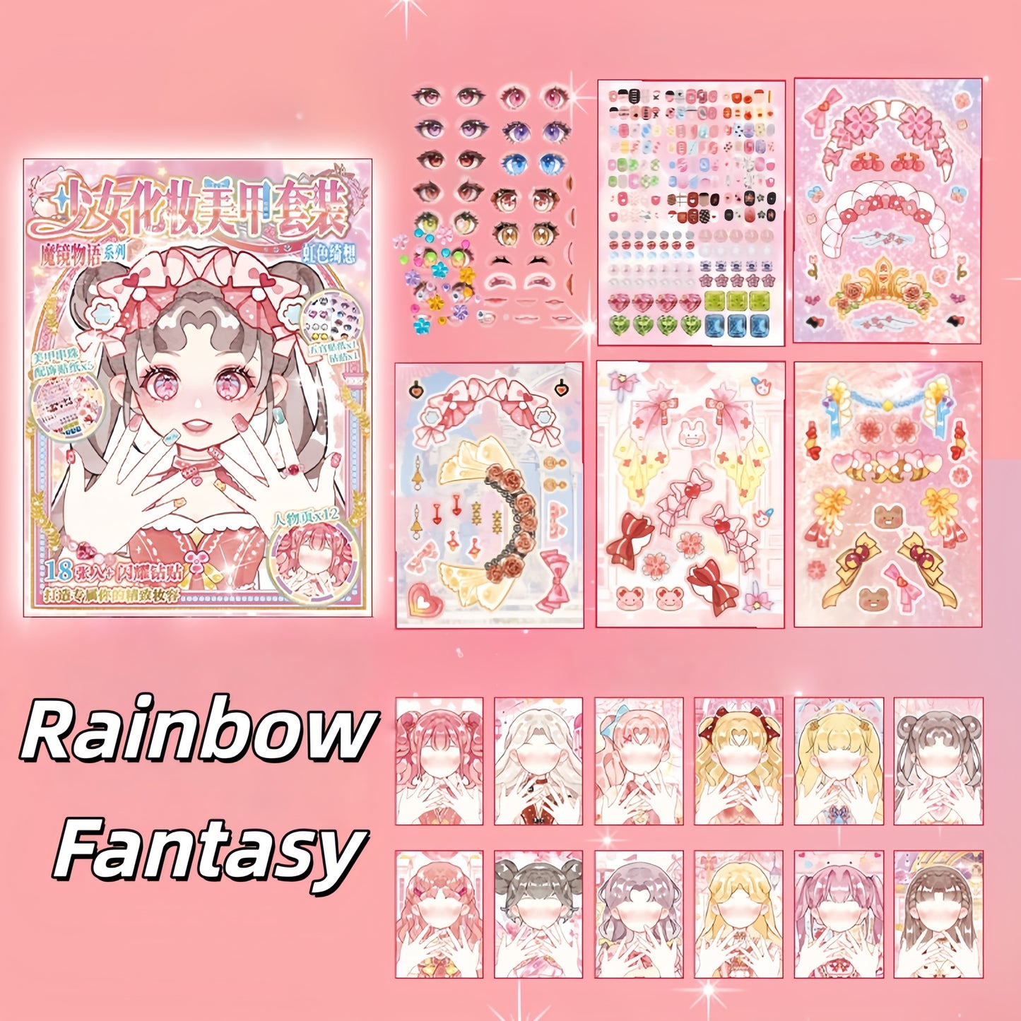 Girl’s Makeup 3D Sticker Book