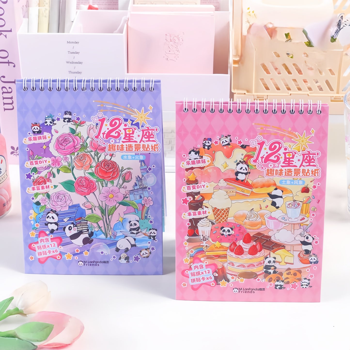 12 Zodiac Signs 3D Sticker Book