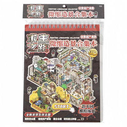 The Way to Survive 3D Sticker Book