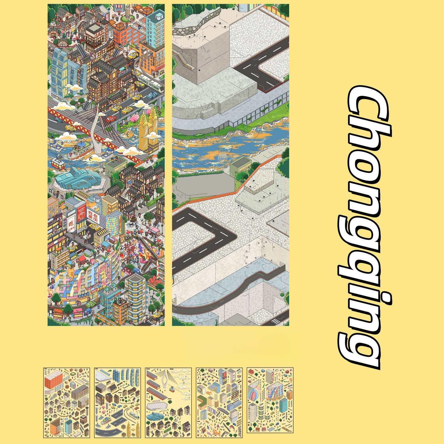 Megalopolis 3D Sticker | 3 Cute Miniature Scenes