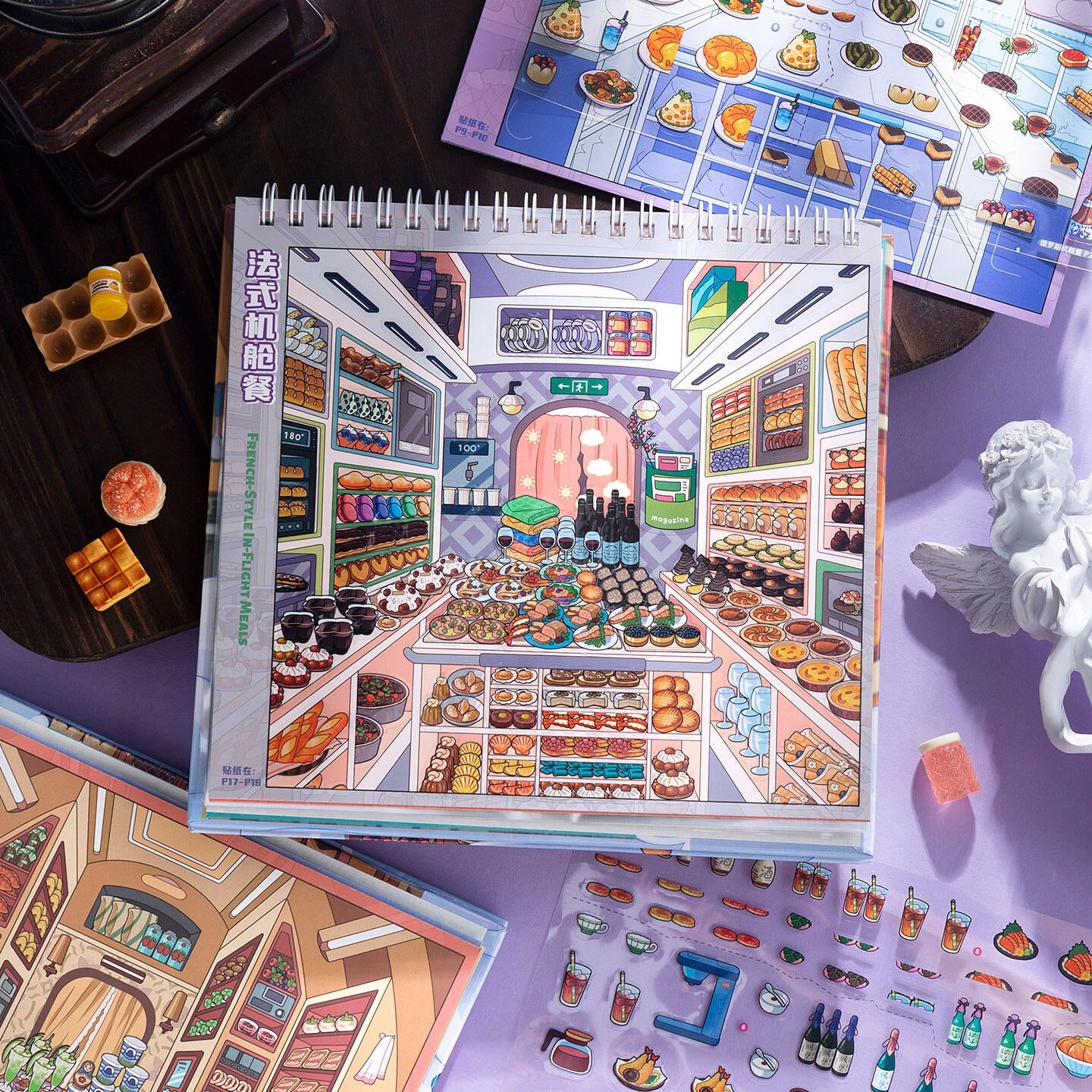 In-Flight Meal 3D Sticker Book