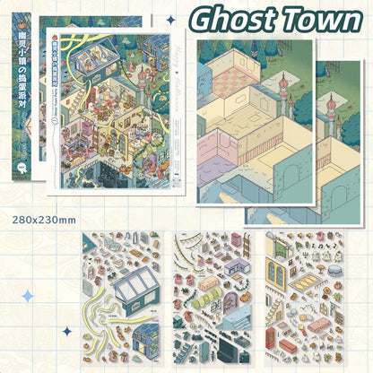 Party Carnival Series 3D Sticker | 2 Cute Miniature Scenes