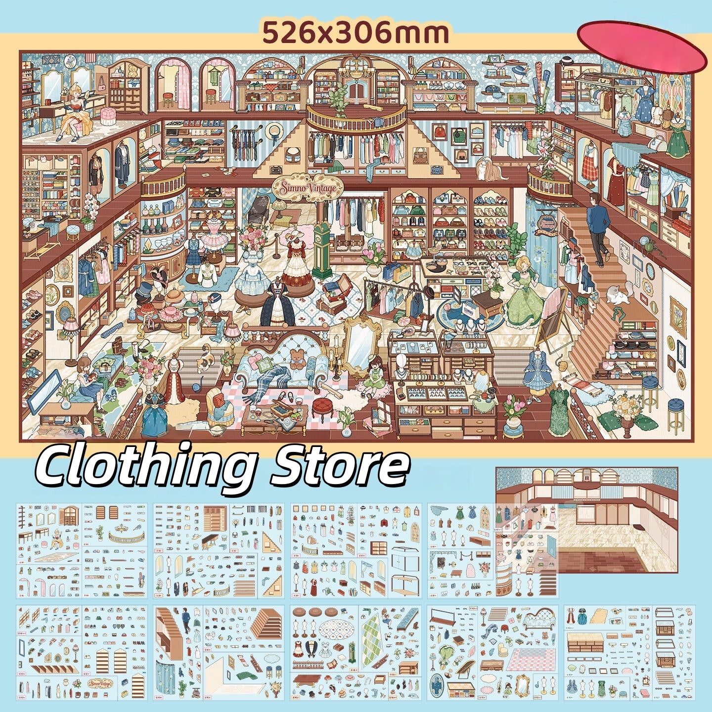 Shelf Display 3D Sticker | 2 Cute Miniature Scenes
