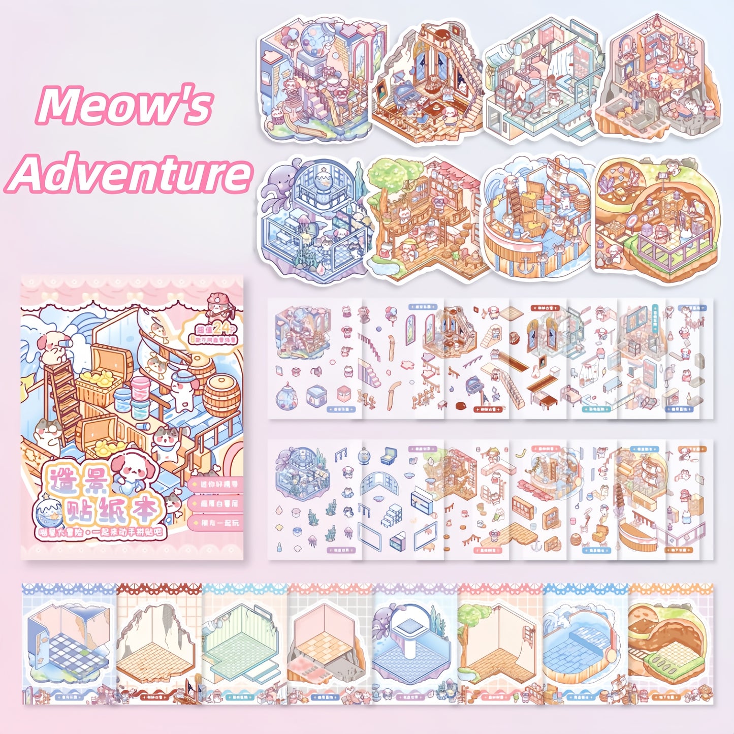 Meow's Daily Life 3D Sticker Book