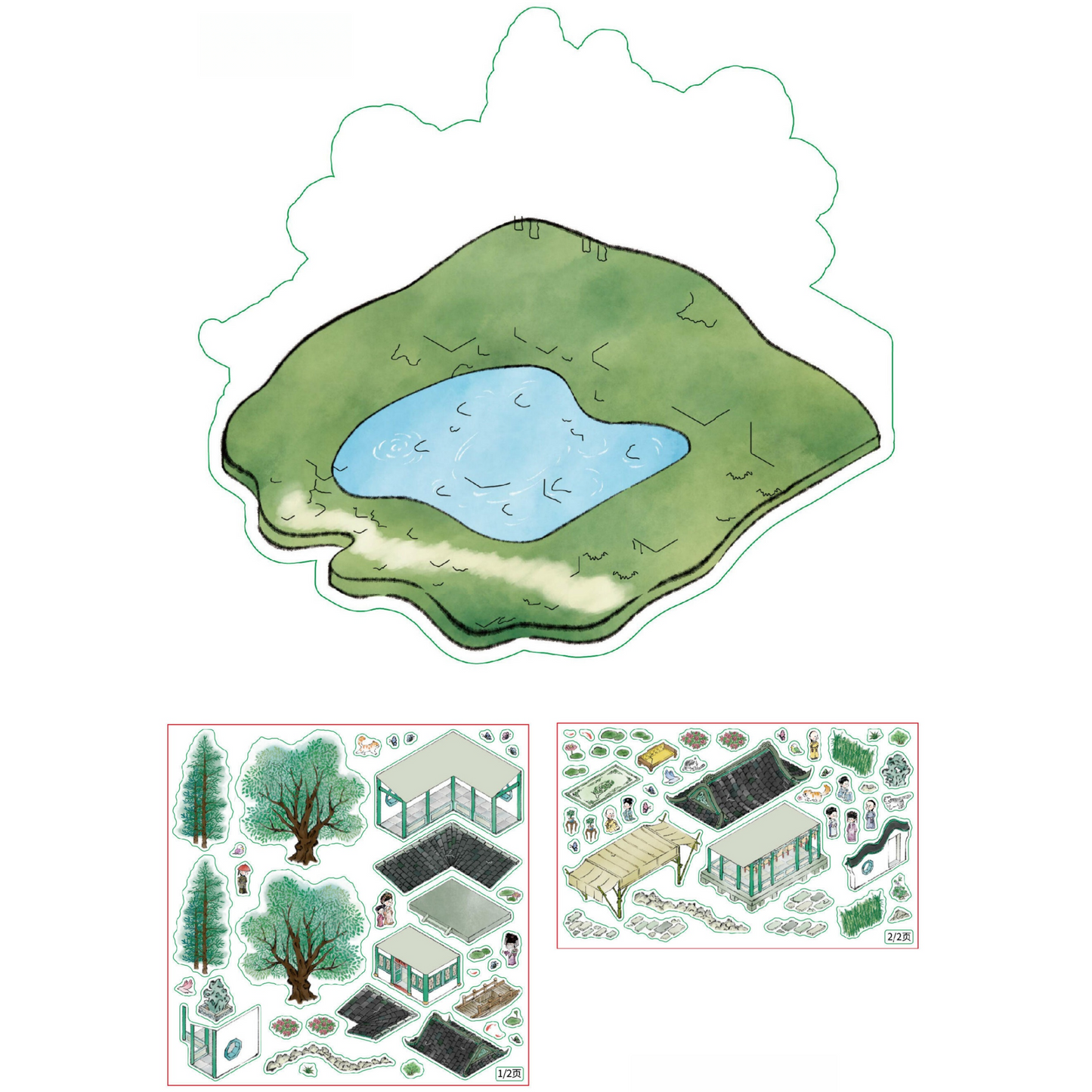 Palace Willow 3D Sticker | 4 Cute Miniature Scenes