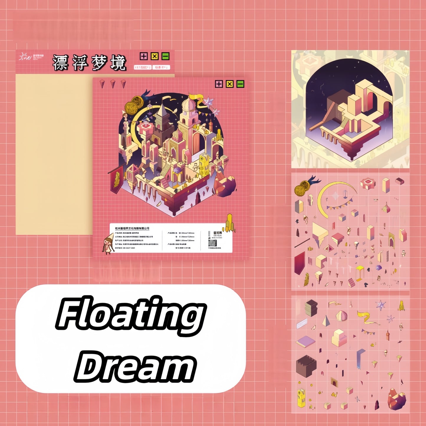 Brave Exploration 3D Sticker | 4 Cute Miniature Scenes