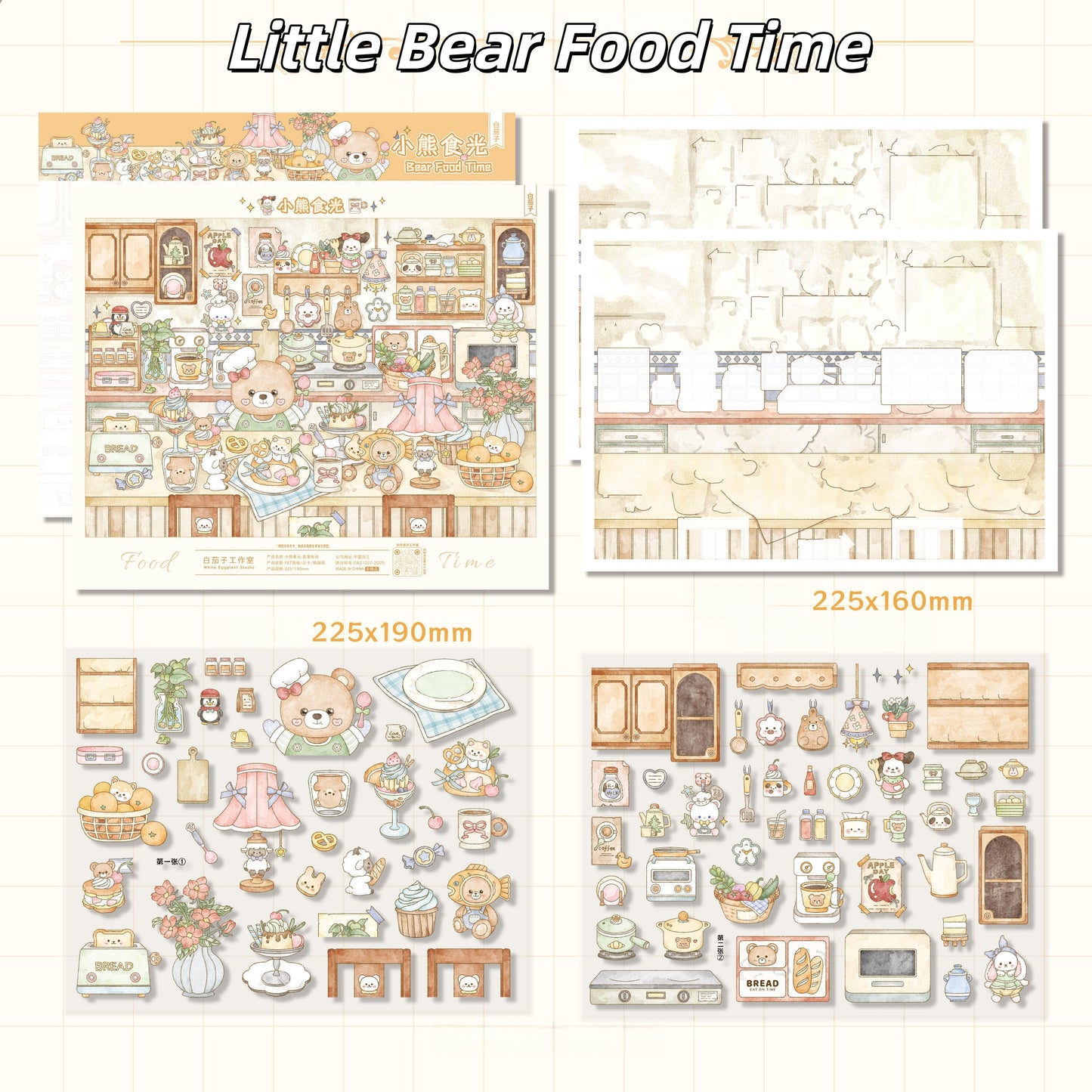 Warm Fluff Prologue 3D Sticker | 3 Cute Miniature Scenes