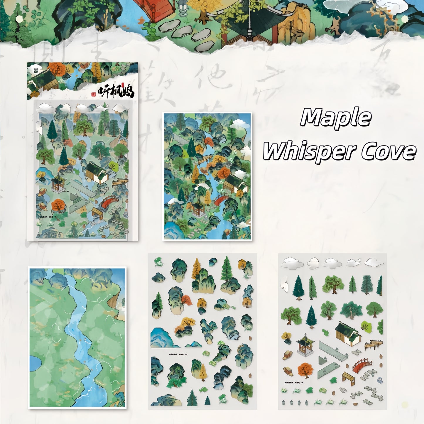 Ancient Village 3D Sticker | 4 Cute Miniature Scenes