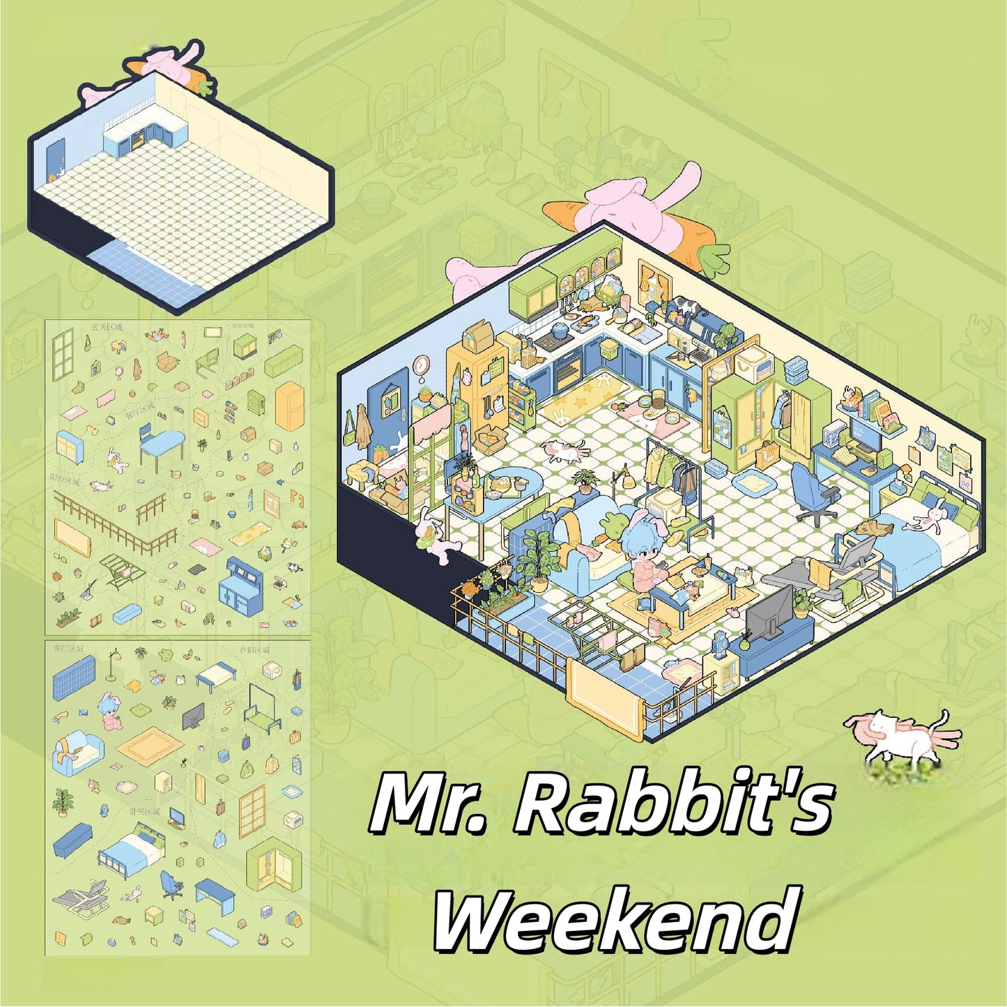 Dream Daily 3D Sticker | 2 Cute Miniature Scenes
