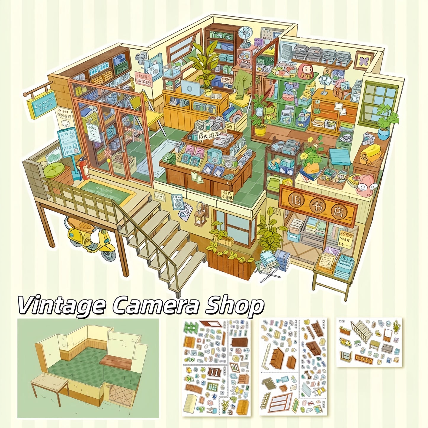 Moonlight Post 3D Sticker | 2 Cute Miniature Scenes