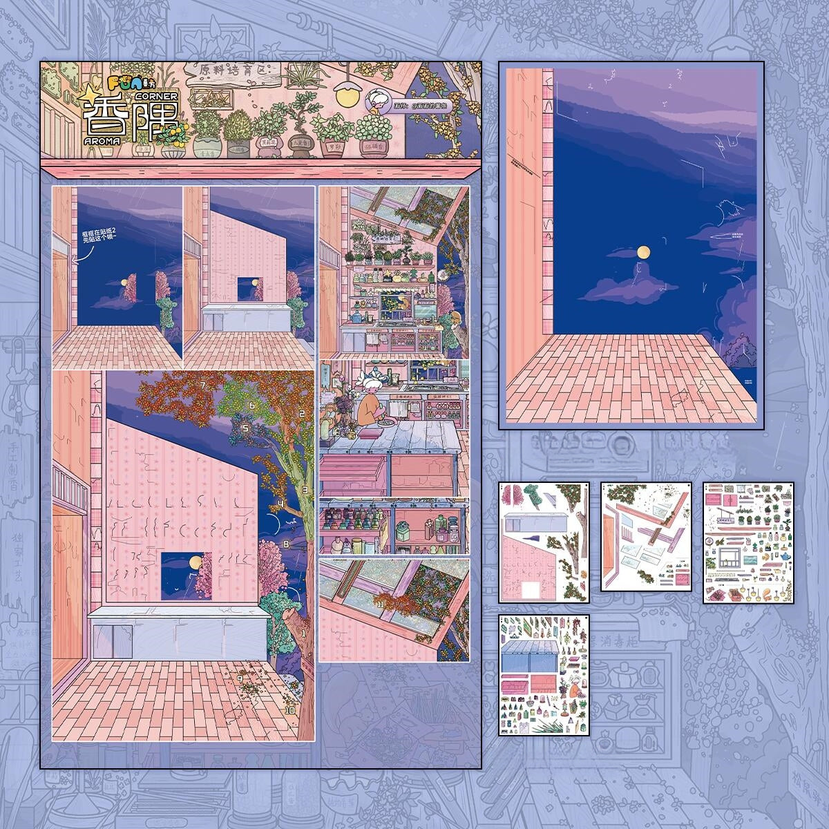 Whimsical Life 3D Sticker | 5 Cute Miniature Scenes