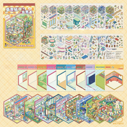 Simulation Management 3D Sticker Material Book