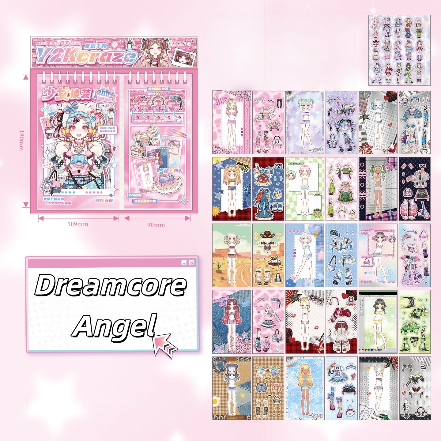 Dreamcore Dress Up 3D Sticker Book