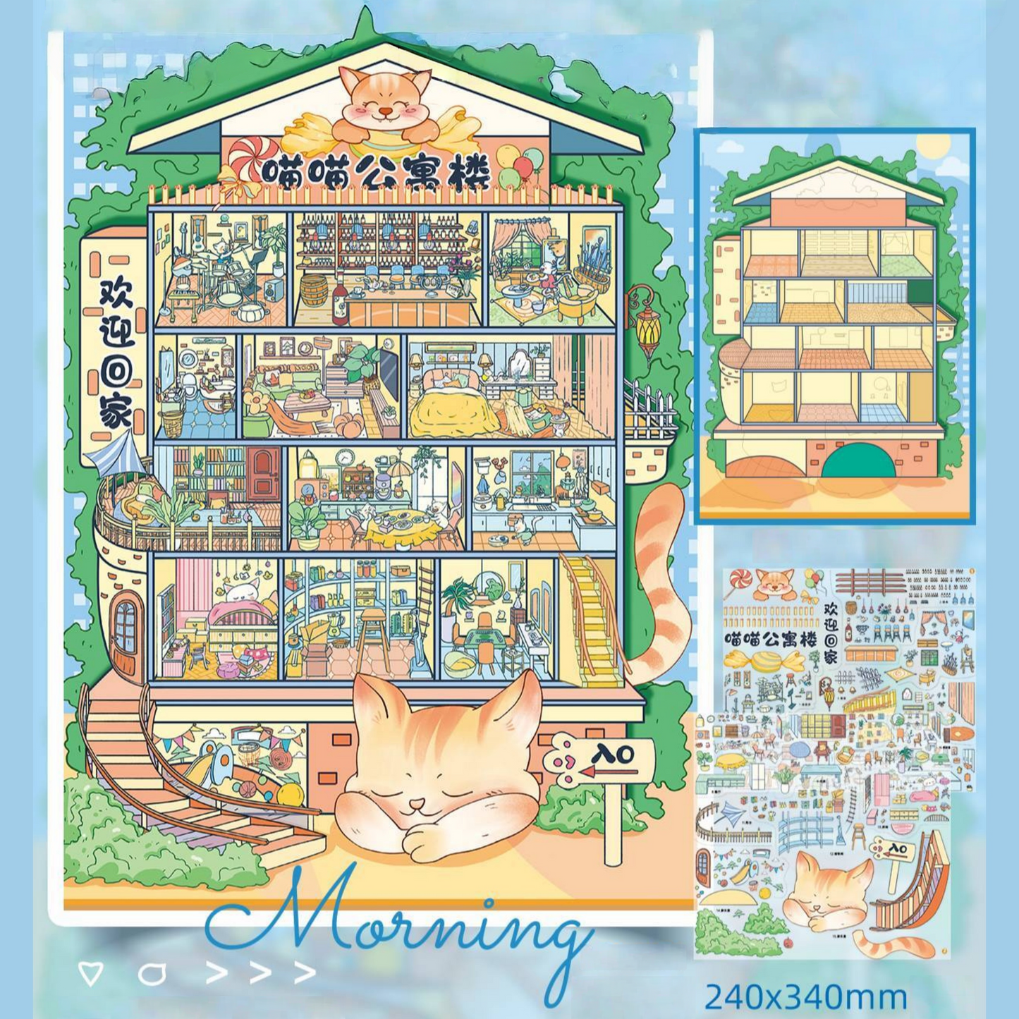 Meow’s World 3D Sticker | 2 Cute Miniature Scenes