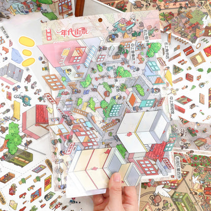 Old Street 3D Sticker | 2 Cute Miniature Scenes