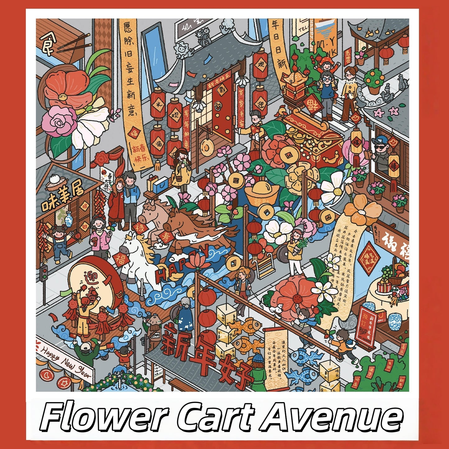 Scenes of Homecoming 3D Sticker | 3 Cute Miniature Scenes