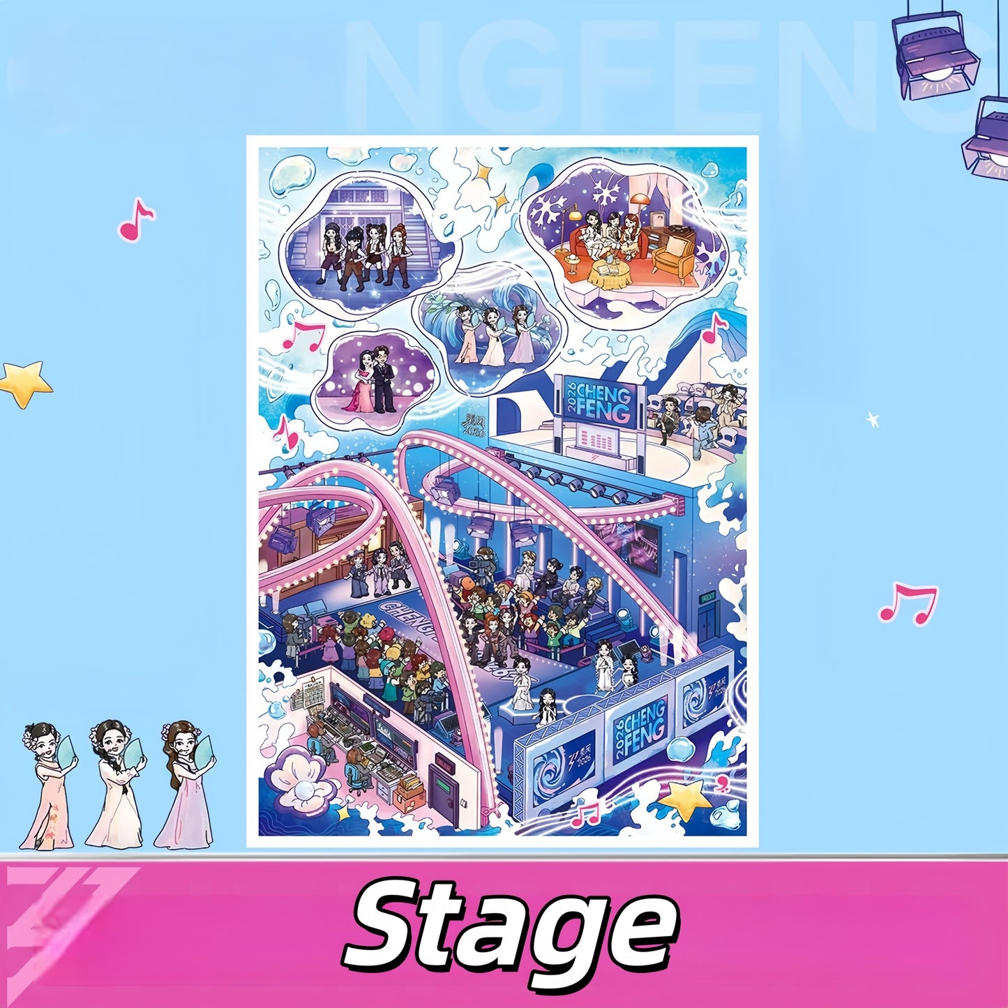 Sisters Who Make Waves 3D Sticker | 3 Cute Miniature Scenes
